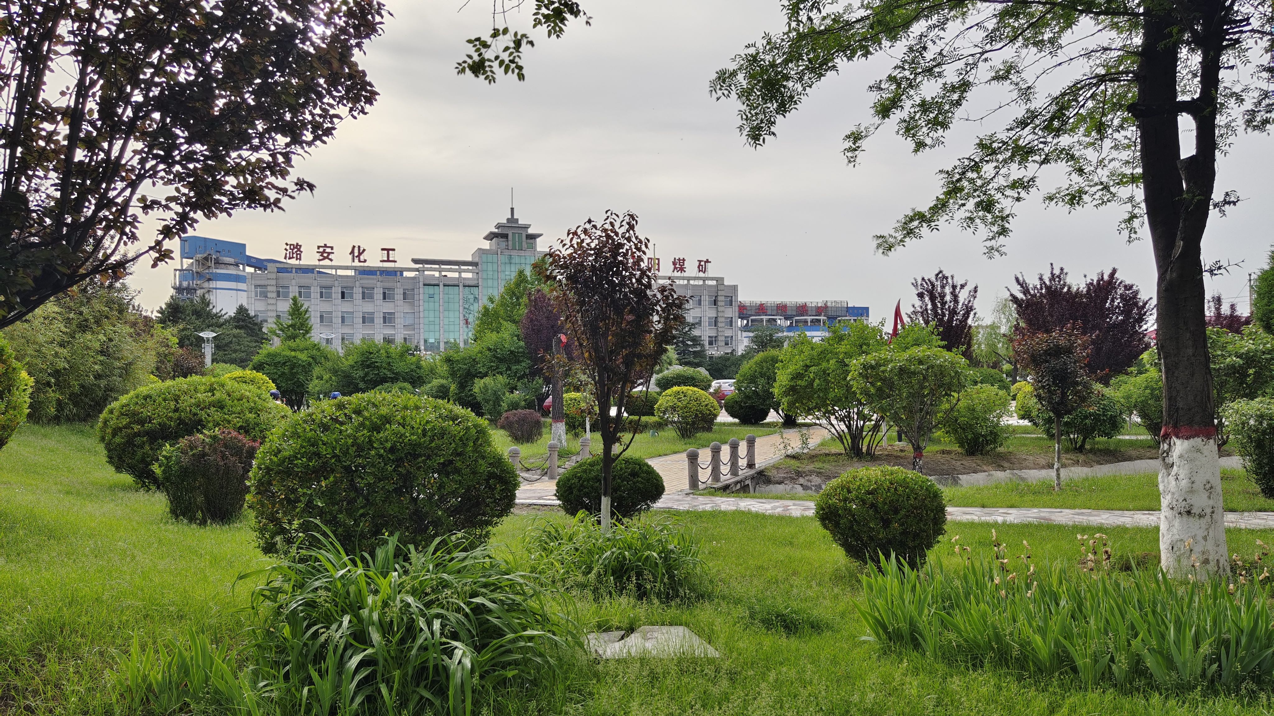 綠色五陽風(fēng)景圖