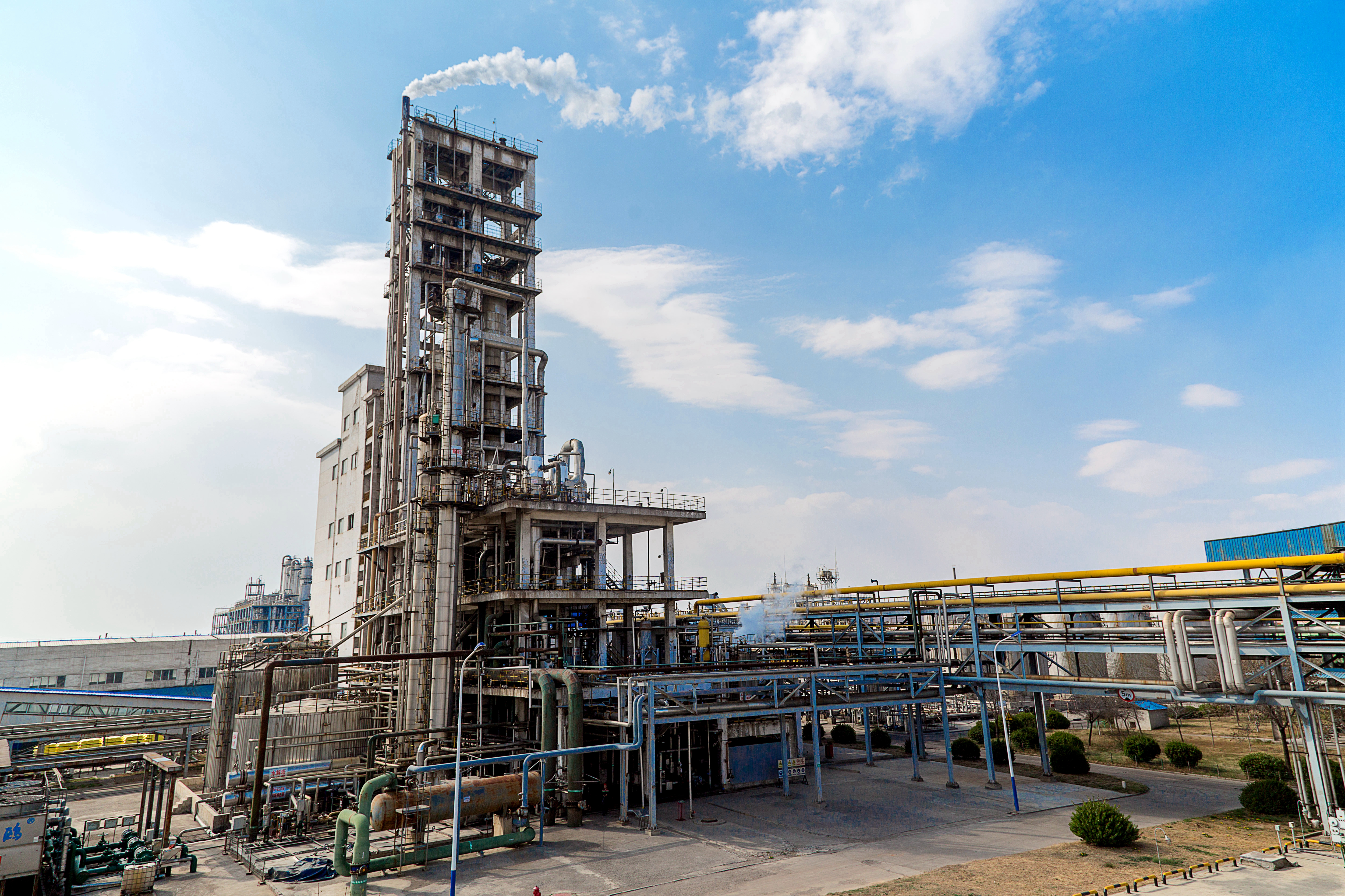 煤基合成油公司